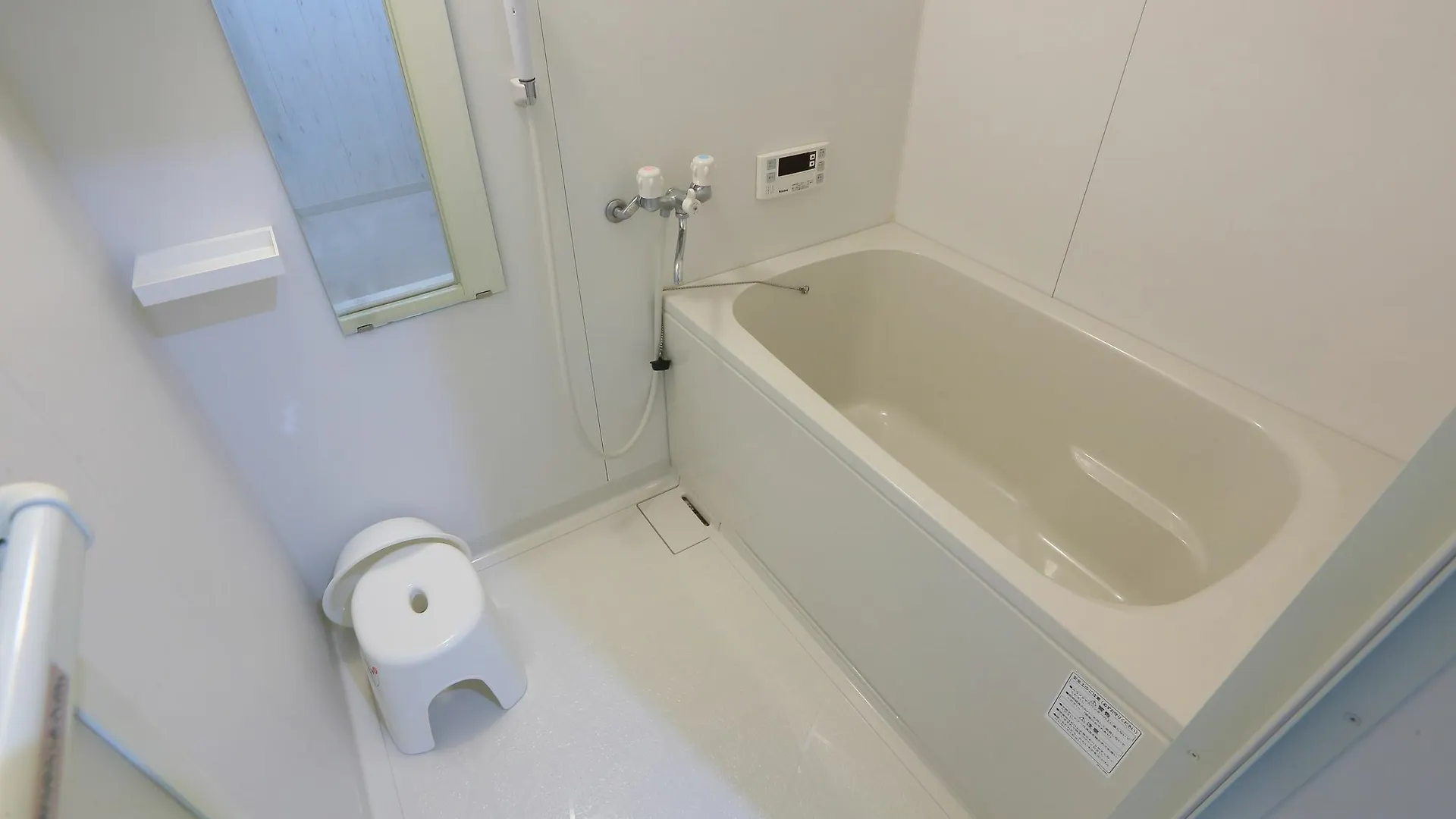 Recadent Shikitsu Minpaku Apartment Osaka