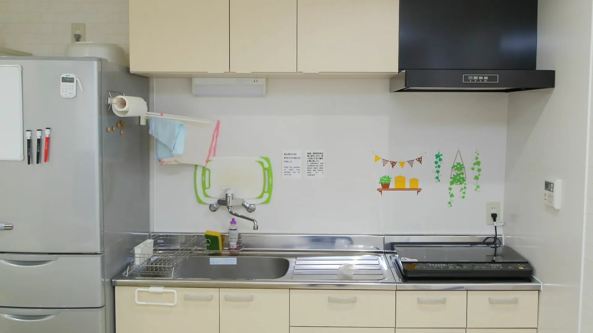 Recadent Shikitsu Minpaku Apartment Osaka Japan