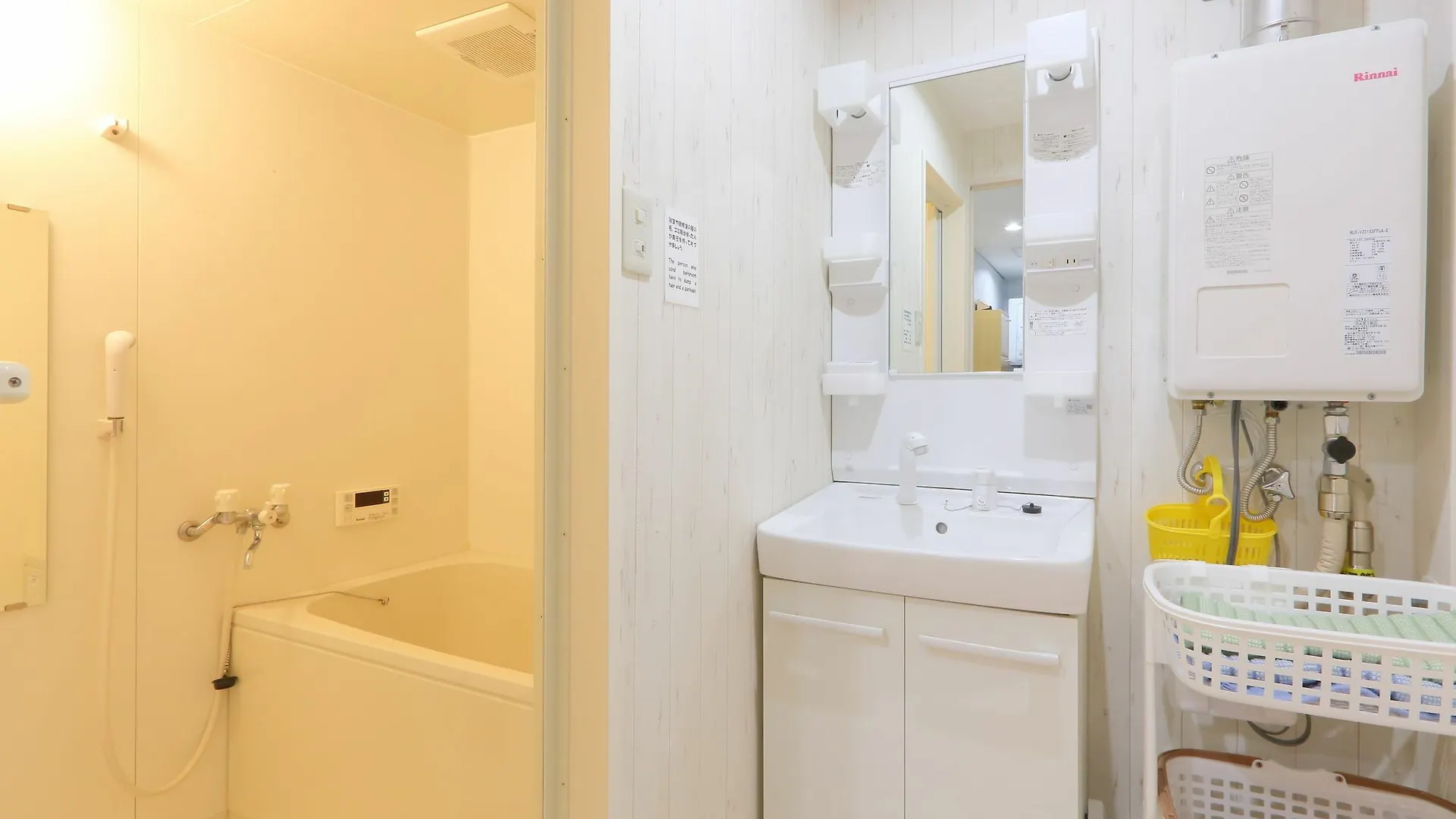 Recadent Shikitsu Minpaku Apartment Osaka